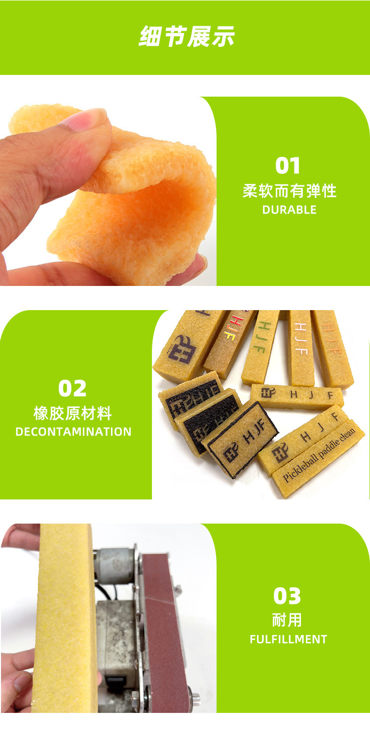 胶片中文详情23-恢复的11_04