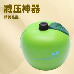 PU�O�������� �O�������� �l�ݲ��|�O���p���� ˮ����߶YƷ