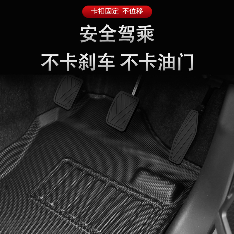 Aplicable para 18 - 24 Suzuki JIMNY manual 3D para todo el tiempo TPE almohadilla de pie de automóvil antisucio