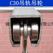 c30��܉��݆��|��܇�񲼻�݆�����T܉���L݆����ݔ�ͻ�܉����