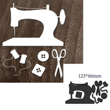 diy縫紉機組合金屬壓花碳鋼刀模切紙模蝕刻切割刀模