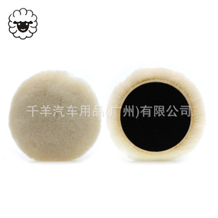 �S�ҹ�����ɫ��ë�P����P��ճ�P ��܇������ĥ����|����݆80mm