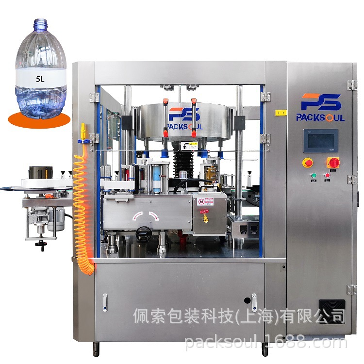 上海贴标机厂家直供 热熔胶贴标机 回转式贴标机 5L大瓶桶贴标机