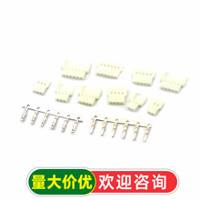51005 51006���ǹ�ĸ���жԲ� 2.0mm��� 2/3/4/5/6p�Ӳ��������