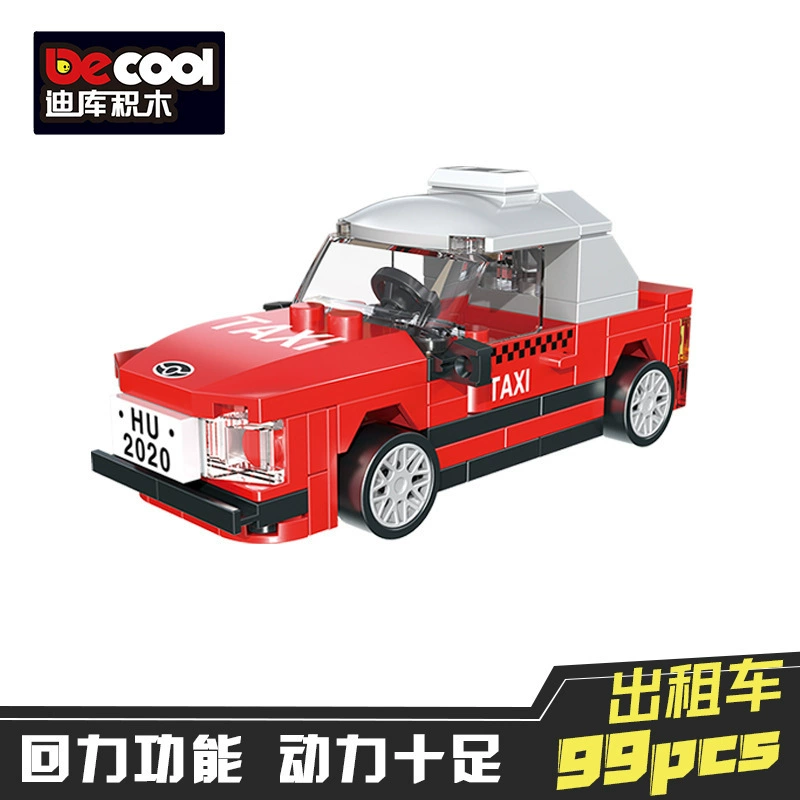迪库 Lego, воин, конструктор, интеллектуальная головоломка для мальчиков, транспорт, игрушечная машинка, мелкие детали