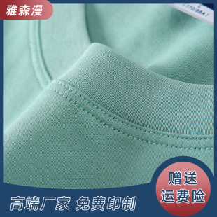 ����T���� �Ʊ��ɾG�������T���̽�logo����ȫ���Ļ����Ę˵���