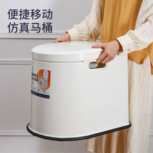 老人可移动坐便器家用老年人室内便携式马桶孕妇成人残疾人坐便椅