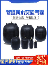 �ܵ����ԇ©��đ���zԇ�����]ˮ����]ˮ����ˮ����DN50-6���l