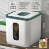Green [can hold 20 catties/insect-proof material box] (comes with measuring cup)