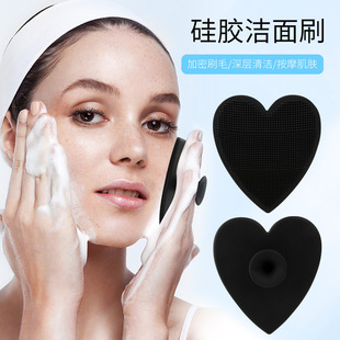 Shampoo men's and women's shampoo artifact silicone heart-shaped massage scratching brush scalp cleaning brush shampoo comb manufacturers wholesale