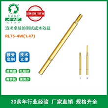 �A�s�W�A���RL75 RL75-4W(1.47)�߾��ܜyԇ����̽�