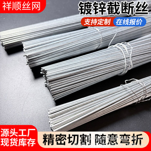 �羳�����߲˴��ｉ���z�A��ֱ�l���B���I��\�F�z#20�ؔ�ֱ�l�z