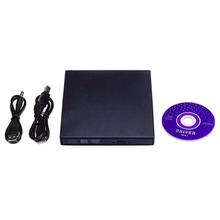 �S��ֱ�NUSB2.0����DVDRW DVD��䛙C USB�����ӿ�䛙C