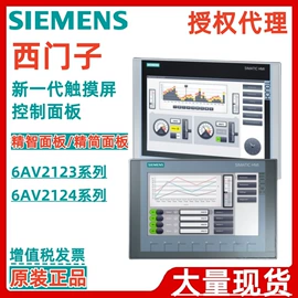 塑壳式断路器;微型断路器;低压接触器