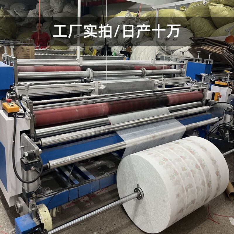 使い捨て枕カバーの伸縮金は、携帯出張旅行ホテルの美容院用品メーカーを厚くすることができる|undefined