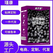 �S��Դ�^����ݮ����ʳ�w�S�۸߻��������ܹ��ߴ��ͷ۰���÷�����l