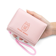 ��ʽС؈Ů���X��������朶๦�ܴ������ռ{�����W���ɐ����X��