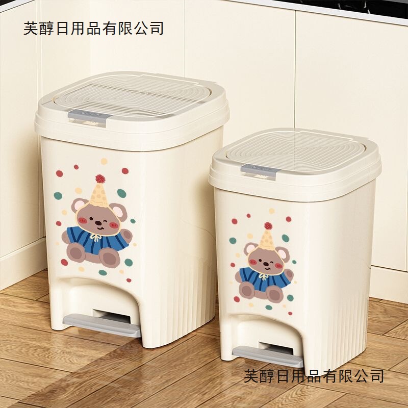 Kitchen Large-Capacity Trash Can Foot-Operated High-Value Cartoon Print Toilet Bedroom New Push-Type Paper Basket