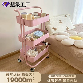 收纳架;沥水碗架;多层置物架