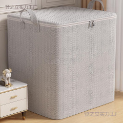 ワードローブ用の衣類と布団の収納ボックス、大容量の整理収納、移動、梱包、衣類の荷物袋