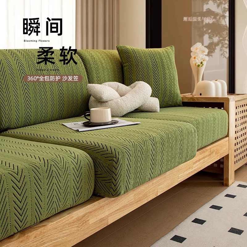 2024 nueva cubierta de sofá cubierta de cojín de sofá de sala de estar todo incluido elástico anti-gato agarrar el sofá con respaldo