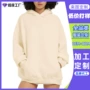 酸洗宽松版定制女士运动衫