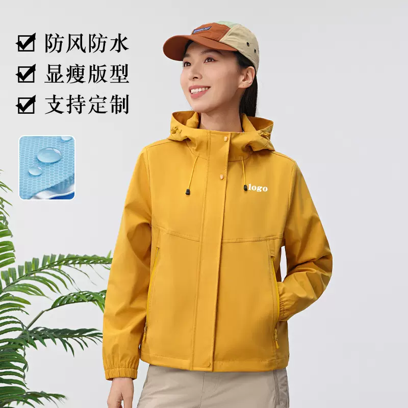 高级感超好看冲锋衣女春新款防风连帽小个子外套宽松显瘦潮流女装