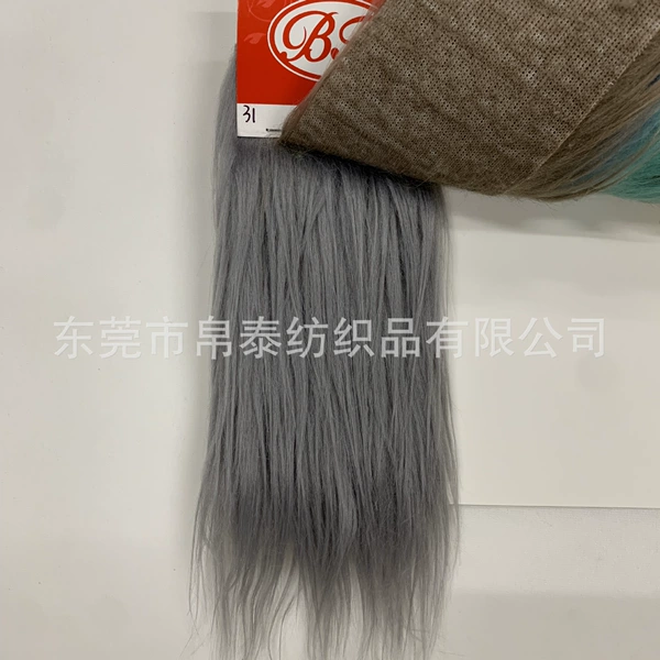 12CM-31# dark gray