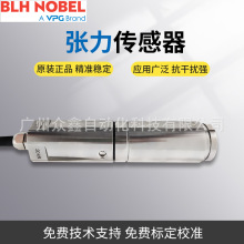 KIS-2���������� ����0.5KN��50KN  ����BLH NOBELŵ����Ʒ��