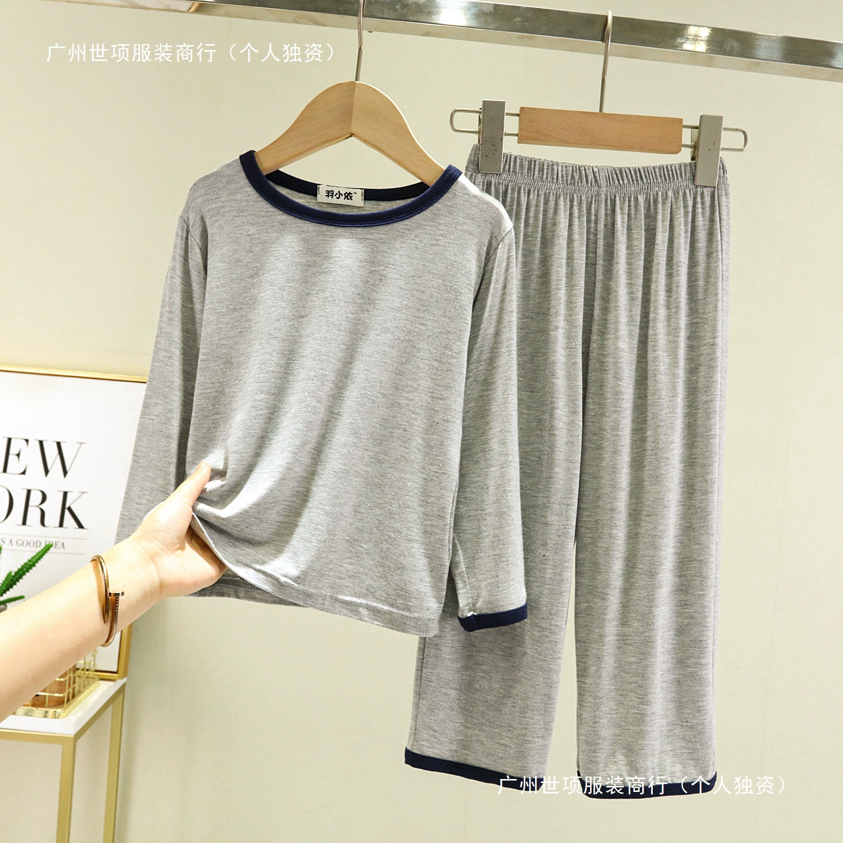 Детский модал тонкий набор пижам весной и осенью