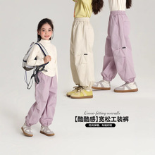 㼑��LŮͯ���eѝ����2025���b�¿ͯѝ���д�ͯ�����ļ����_ѝ