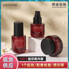 �¿�yƷ�F؛���ļtƿ���w��Һ�۵�Һ��ƿ50�˸�˪ƿ�������bƿ