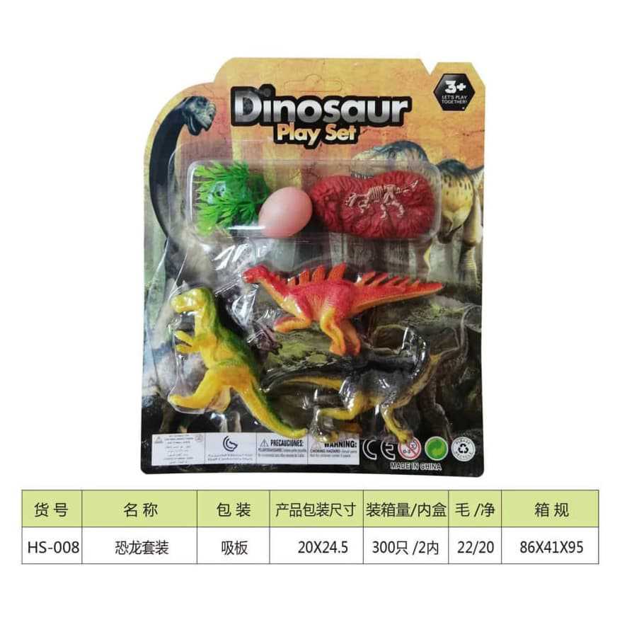 Fábrica de juguetes de 2 yuanes modelo de juguetes de plástico de dinosaurio simulación de juguetes de animales de dinosaurio al por mayor