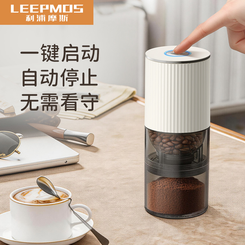 Grinding Machine for Home Use, Ultra-Fine Grinding and Crushing Food Processor, Electric Coffee Grinder for Pepper and Sichuan Pepper Grinding Machine for Home Use, Ultra-Fine Grinding and Crushing Food Processor, Electric Coffee Grinder for Pepper and Sichuan Pepper