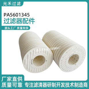 ���l�Vо�V�����VͲPA5601345�m��20��Vо��ˮ��ͨ����һ�Vо