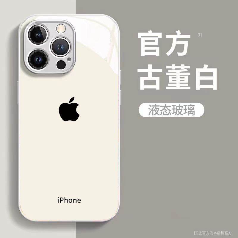 新型iPhone17ケース、iPhone16新型、13ガラスケース、15Pro汚れに強い、11トレンド、Xs/Xr8P対応|undefined
