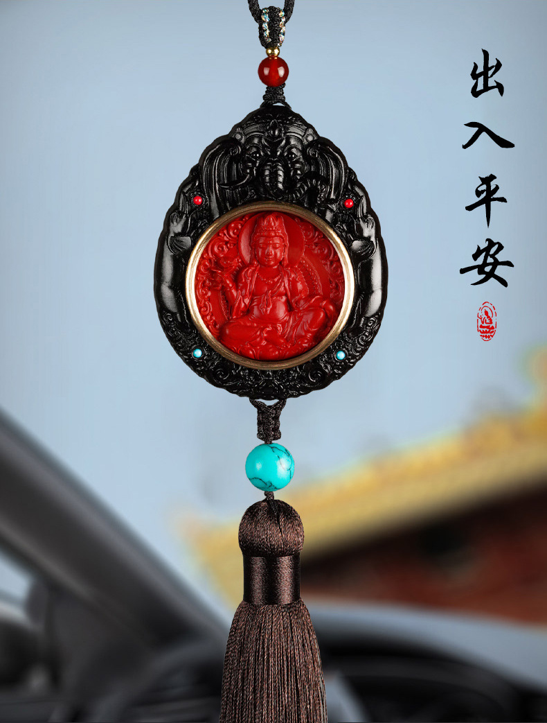 High-End Black Sandalwood and Cinnabar Car Hanging Ornament, Creative Car Decoration for Men and Women, Amulet for Protection in the Year of Birth