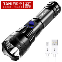 爆亮多機能abs強光定焦点懐中電灯led屋外usb充電家庭用携帯18650小懐中電灯