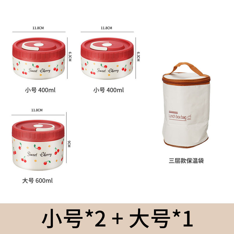 304不锈钢保温饭盒可微波炉加热上班族便携水果便当餐盒|undefined