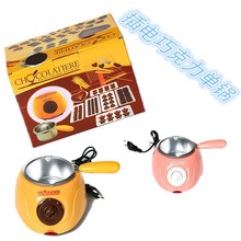 巧克力锅DIY制作巧克力融化单锅机厨房烘焙蛋糕工具电加热