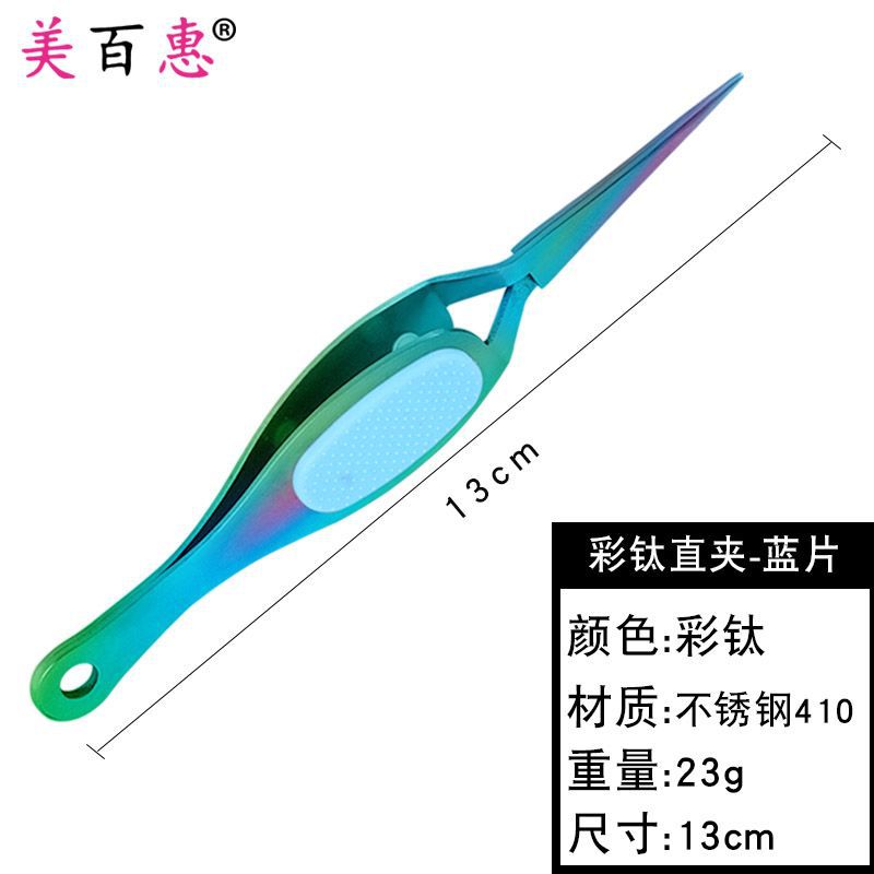 Pinzas para dar forma a las uñas extensión pinza para dar forma a las uñas Pinzas en forma de X Herramientas de manicura de uñas de fototerapia de cristal que dan forma a los alicates