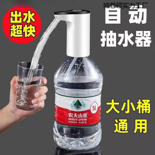 Ͱ�bˮ��ˮ��늄Ӊ�ˮ������ˮ�ˮ�C�VȪˮ���Ԅӳ�ˮ����ȡˮˮ