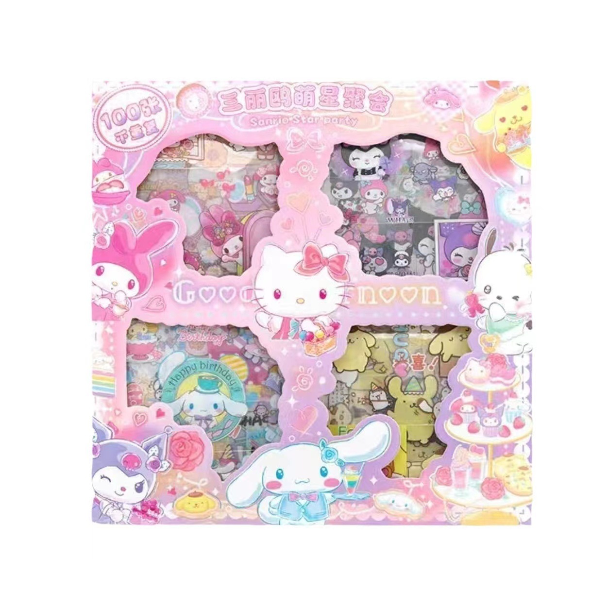 Cute Cartoon 100 hojas en caja pegatinas de cuentas de mano para niños creativos pegatinas de cuentas de mano pvc juego de pegatinas de tarjetas gu al por mayor