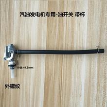 24vͰl늙CwI3kw56.58ǧ߃ݼy_P_P2