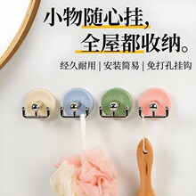 免打孔强力粘钩浴室厨房门后马卡龙色系收纳器可旋转收纳挂钩批发
