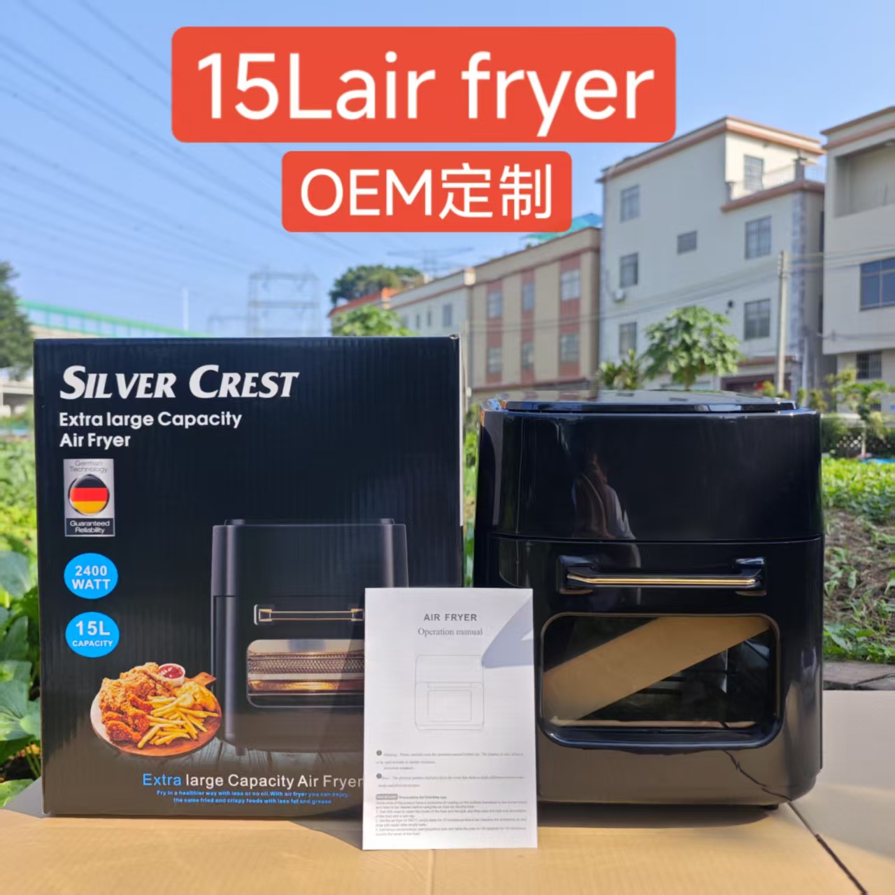 15L Air Fryer Multifunctional Smart Touch Screen Oven Large Capacity Air Fryer Electric Fryer French Fries Machine