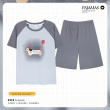 ���½��ޡ���ʿ�ļ�˯��100%���޶���̿���װ��ͨ������Ҿӷ�