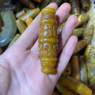 �¹ź��������ŵ��������������ӹ������������������������