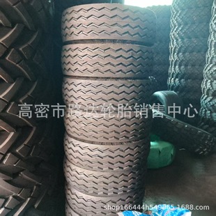 Supply of Smooth Agricultural Machinery Tires 11L-16 Agricultural Hay Binding Machine Guide Wheel Tire Pattern 280/70-16