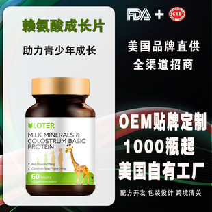 ������V���}�}Ƭ�����w���L��ͯ�L�߳��L�}Ƭ���ӹ�O EMԴ�^���S